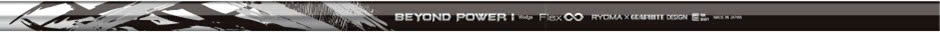 Beyond Power 2