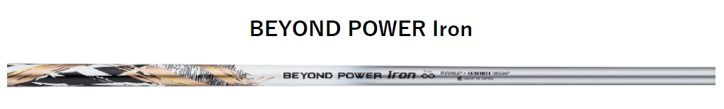 Shaft BEYOND POWER Iron