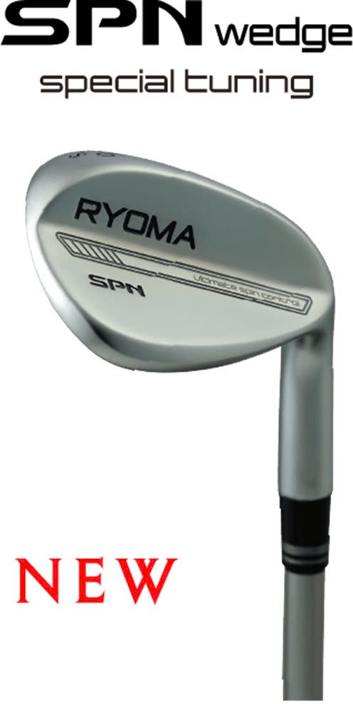 2026 ir 8