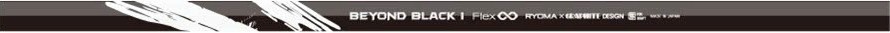 BB shaft