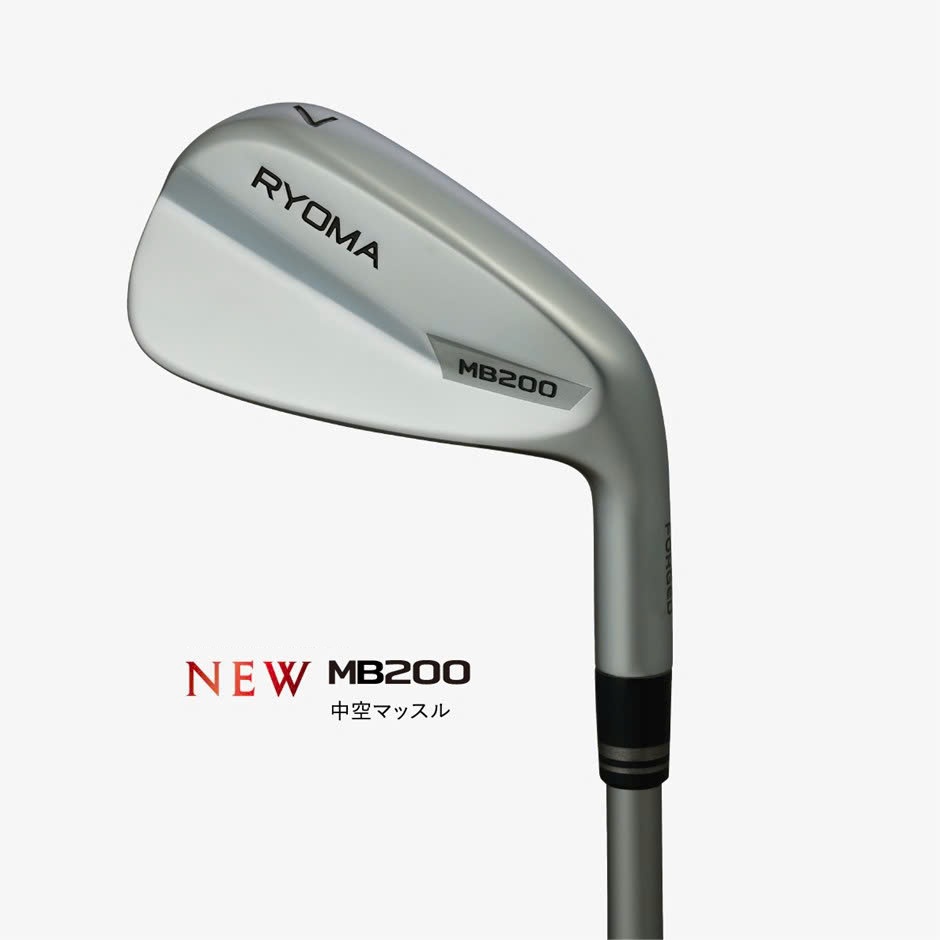 2026 RG MB 14