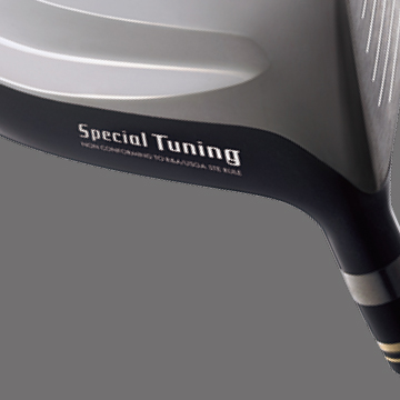LSpecialTuning view03