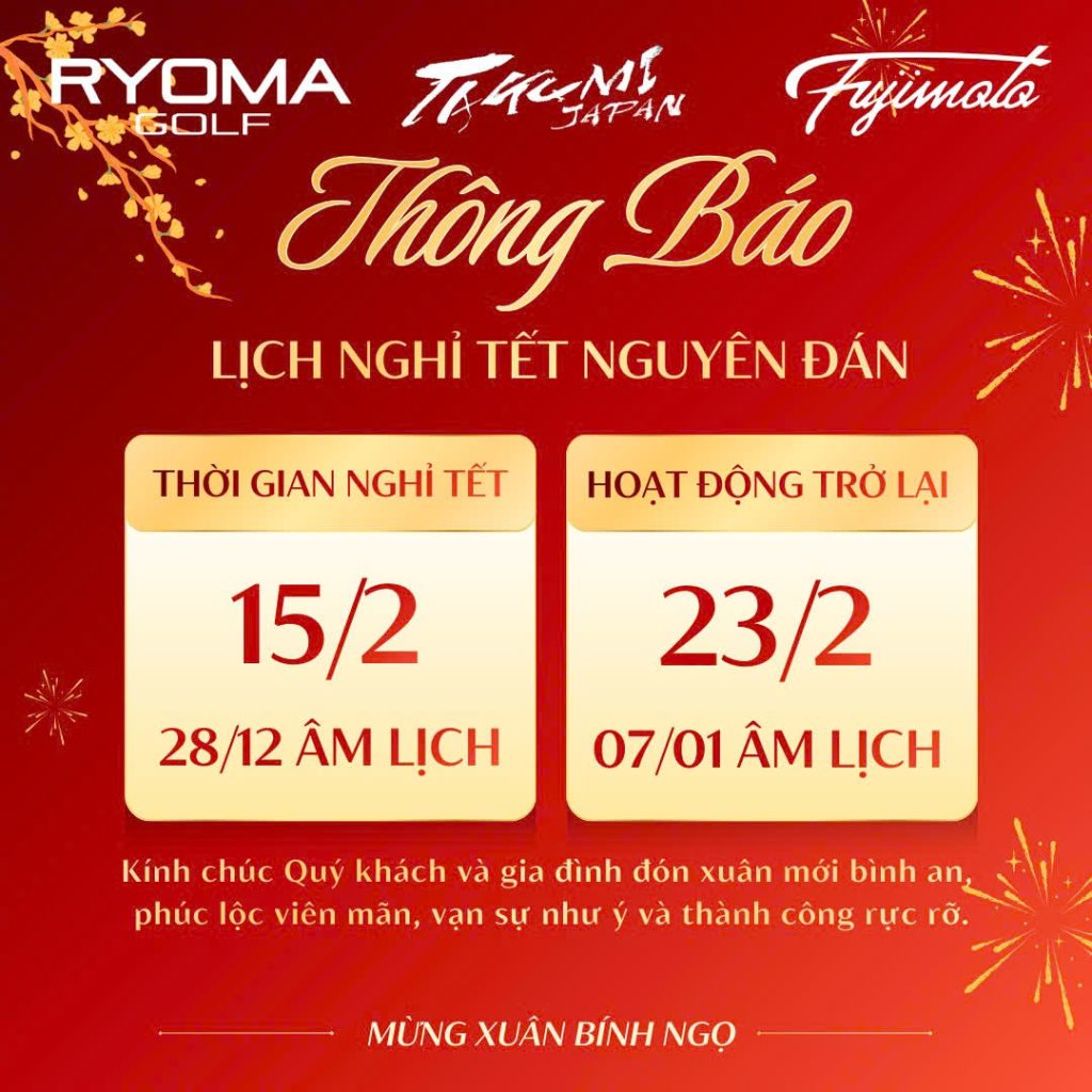 tet2026 lich nghi